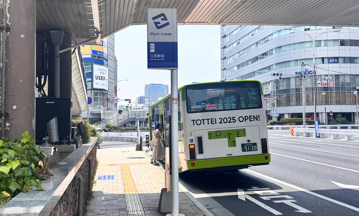 乗車バス停「三宮駅前（神戸阪急前）」のりば番号：E2